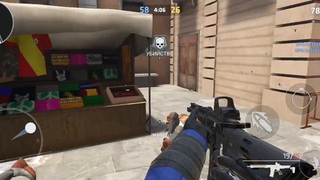 играю в critical ops смотреть онлайн