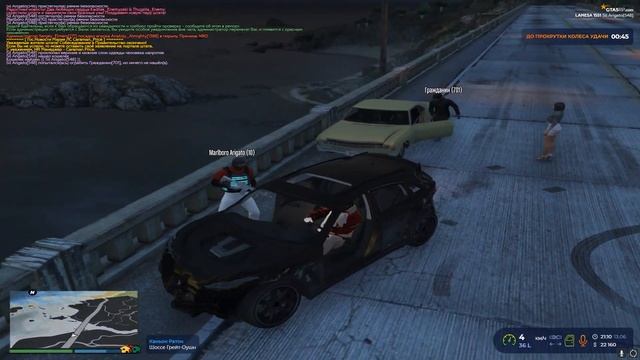 Они пытались выполнить но их обули в чешки | GTA 5 RP | LaMesa | смотреть онлайн