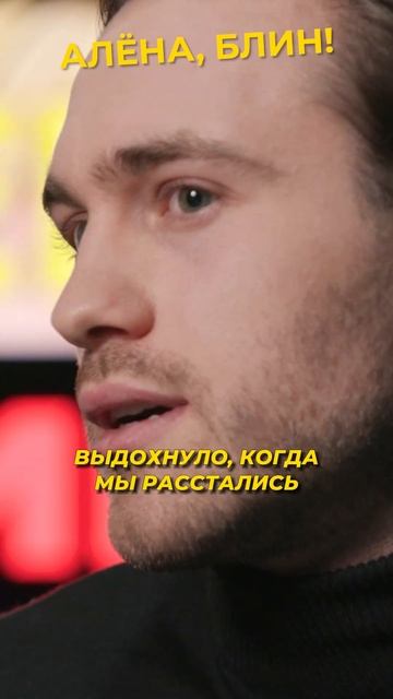 Клава Кока обманывала Поверина? #shorts #аленаблин #кока #поверин смотреть онлайн