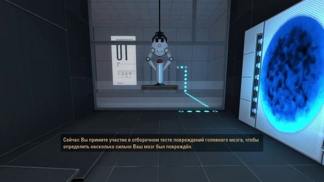 Portal Revolution - Прохождение игры # 1