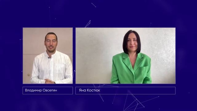 ТОП МЕНЕДЖЕР за 3 месяца / ЯНА КОСТЮК смотреть онлайн