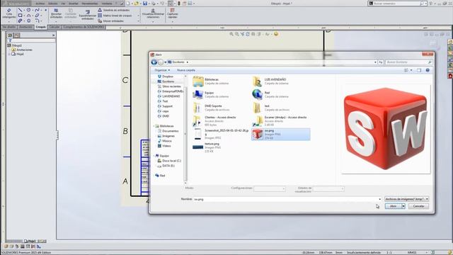 ¿Cómo agregar un logotipo al formato de hoja en SolidWorks? смотреть онлайн