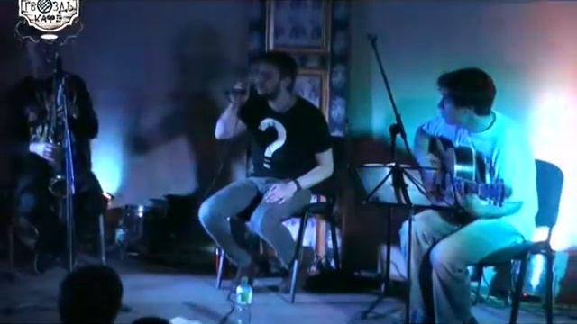 Оркестр Че Без паники смотреть онлайн