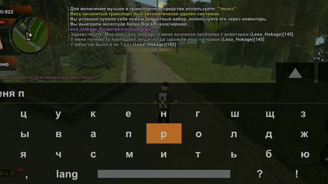 Показываю на примере надетой на мне кепка блек Раша и на примере ремкомплекта смотреть онлайн