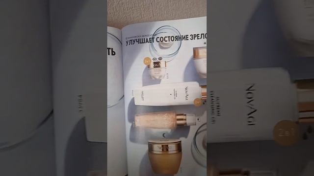 Акция в команде - "Открываю новую баночку" 10 апреля 2023 г. смотреть онлайн