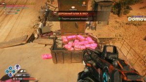 RAGE 2▶19▶Ковчег полной трубы▶Искусство ухода за роботом-найти 3 детали ипочинить робота