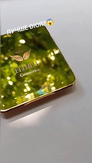 ЛЮКСОВЫЕ РУМЯНА ЗА 400р?? НОВЫЙ БРЕНД NIMBt❗❗❗ Арт. OZON 851055792. #косметика#распаковка#обзор#люк смотреть онлайн