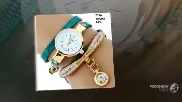 Одежда с AliExpress - женские кварцевые часы смотреть онлайн