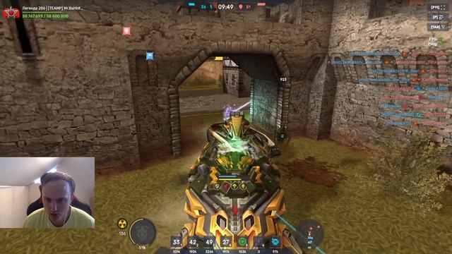 ВОТ ЭТО УЖЕ РАЗВАЛ! НОВЫЙ ОБНОВЛЁННЫЙ ПУЛЬСАР НА ТЕСЛУ УНОСИТ ПРОТИВНИКА В ТАНКАХ ОНЛАЙН смотреть онлайн