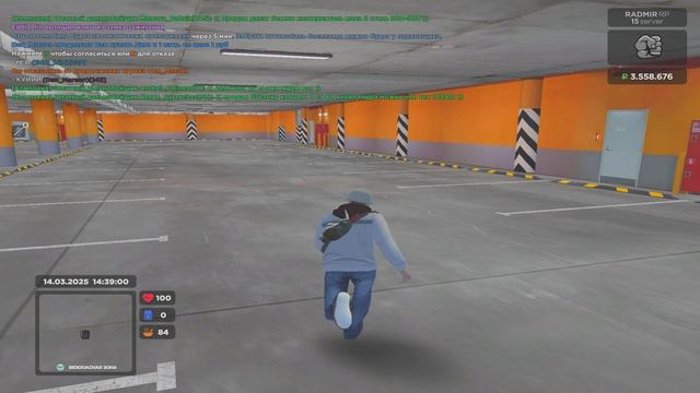 Grand Theft Auto San Andreas 2025.03.14 - 14.39.18.02.DVR - Trim смотреть онлайн