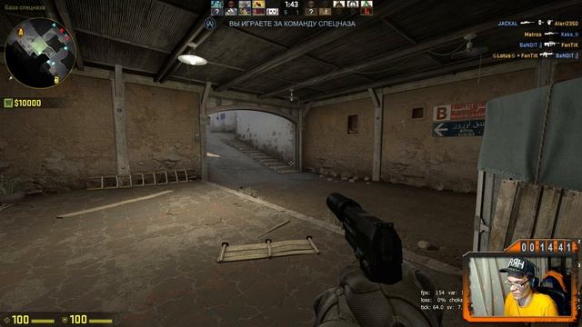 GTA 5 Online БАНДА ЯСТРЕБ смотреть онлайн