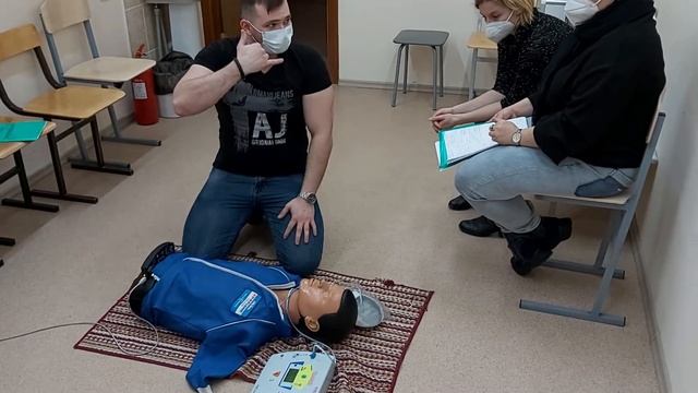 Аккредитация. Сердечно-лёгочная реанимация смотреть онлайн