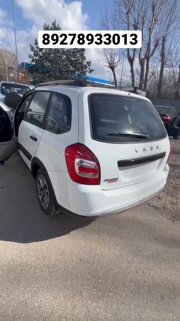 Нашествие клиентов из Москвы и области за новыми Гранта кросс комфорт