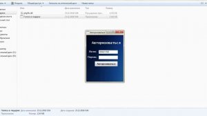 Голоса вконтакте бесплатно 50 голосов за 2 минуты как получить голоса вконтакте бесплатно