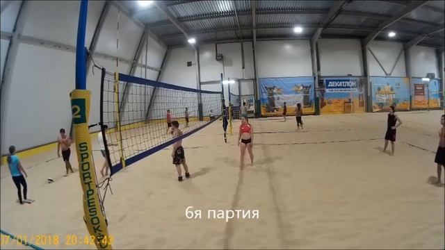 Пляжка 7.01.2018 смотреть онлайн