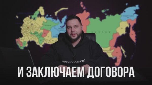 Заказ авто из Кореи, Японии или Китая дешевле рынка до 30%