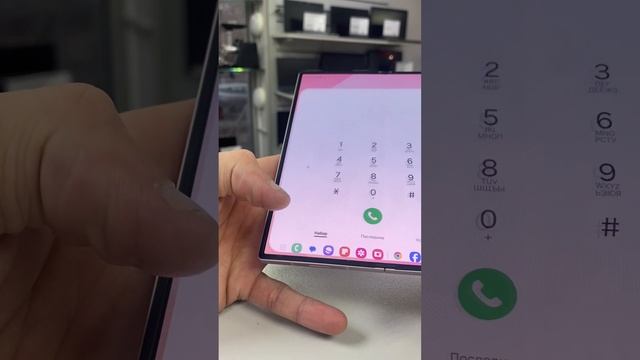 14-03-2025 смотреть онлайн