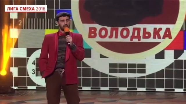 Спонсор #2 смотреть онлайн