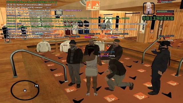 gta sa 2019 03 14 15 23 21 90 смотреть онлайн