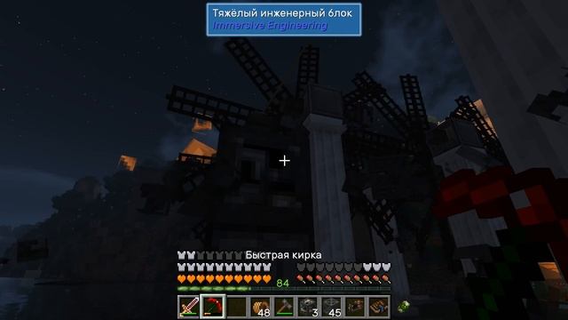 SevTech Ages Прохождение Minecraft на HARD #30 Потомственный электрик, кузнец и тд. в майнкрафте смотреть онлайн
