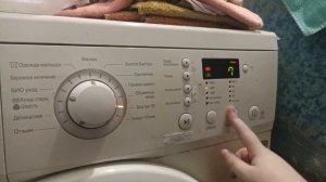 Как отключить и включить звук на стиральной машине LG