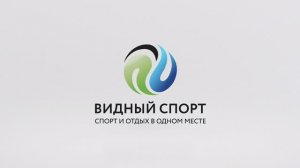 Видео для ВИДНЫЙ СПОРТ ФУТБОЛ