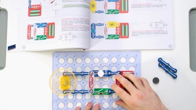 Конструктор электронный Знаток 979 схем выбег ротора творчество для детей смотреть онлайн