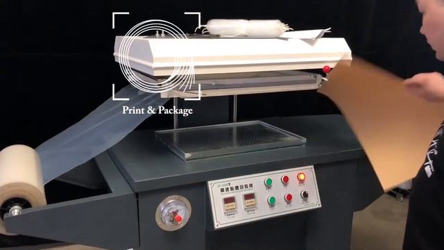 Скин упаковочная машина SP 2008