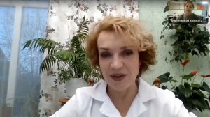 ОСИНА - ОТВЕТЫ НА ВАШИ ВОПРОСЫ -||- ДОКТОР ПЛЕСОВСКИХ ТАТЬЯНА ВЛАДИМИРОВНА