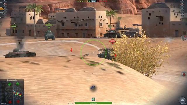 идем на FV4005