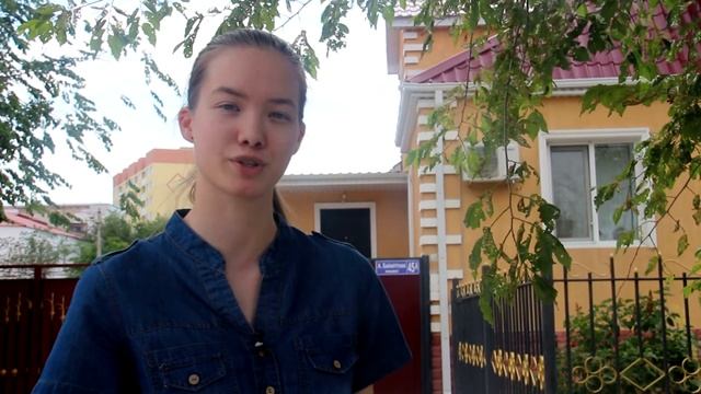 Проект 