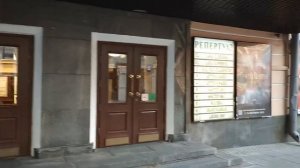 Московский государственный академический театр оперетты