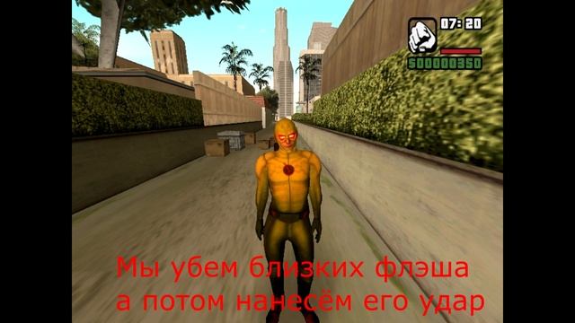 The series "Hope (DS)" / GTA SA SERIES 1 || Сериал "Надежда(DS)" / ГТА SA СЕРИЯ 1 смотреть онлайн