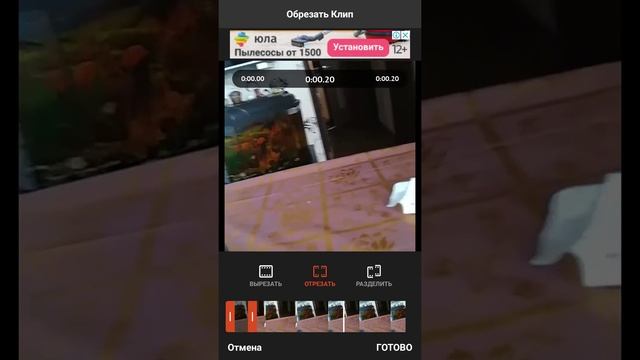 Как использовать видимо шоп смотреть онлайн