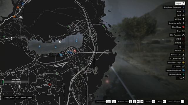 CrimeWood RolePlay - Путь новичка, продолжение - Сервер GTA 5, RAGE MP - Стрим №3 смотреть онлайн