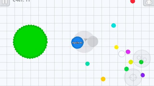 Agar.io Начало! смотреть онлайн