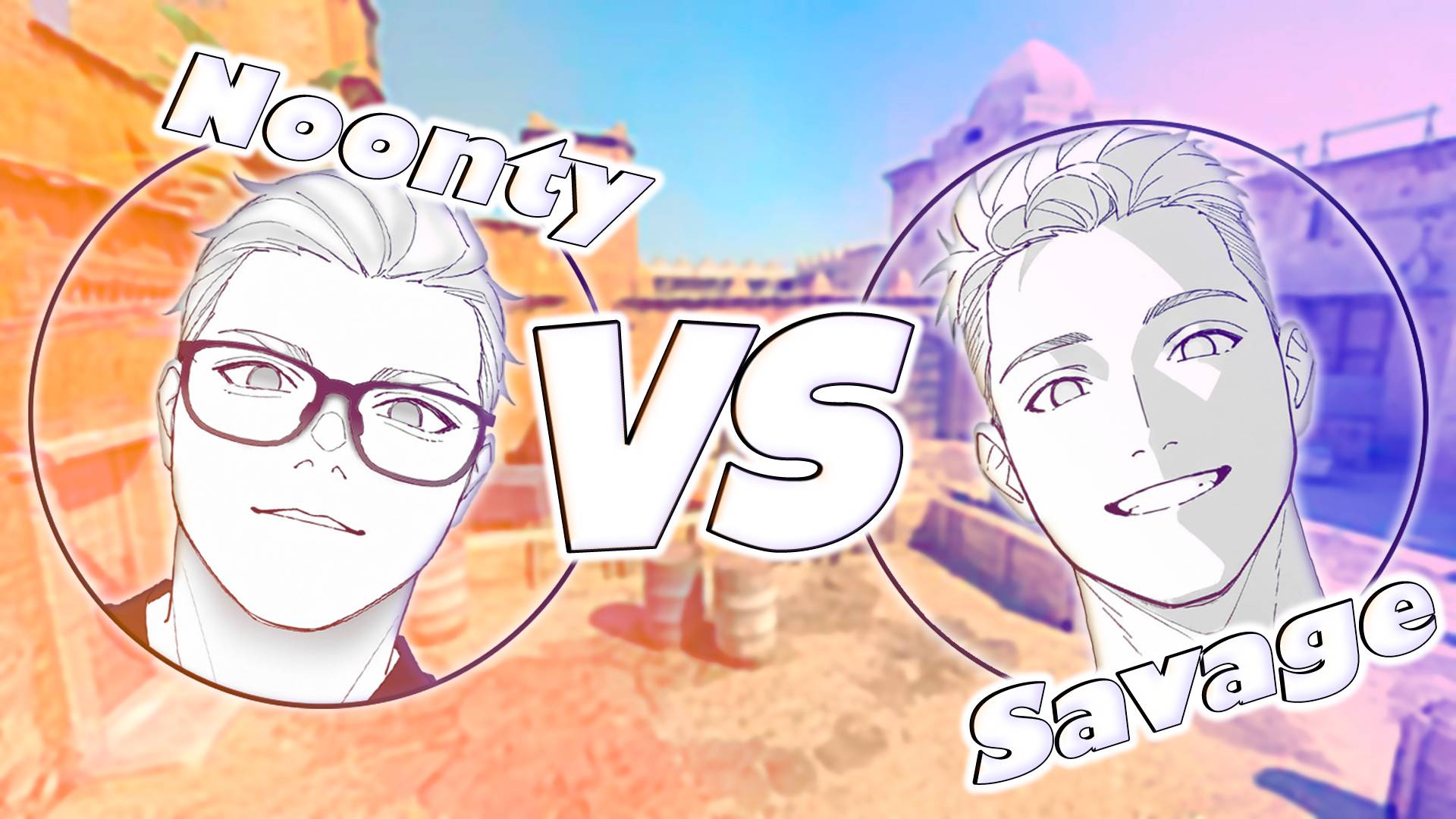 ДУЭЛИ в CS2 на DUST2 Кто победит?.. 1vs1 Noonty VS Savage (COUNTER-STRIKE 2) смотреть онлайн