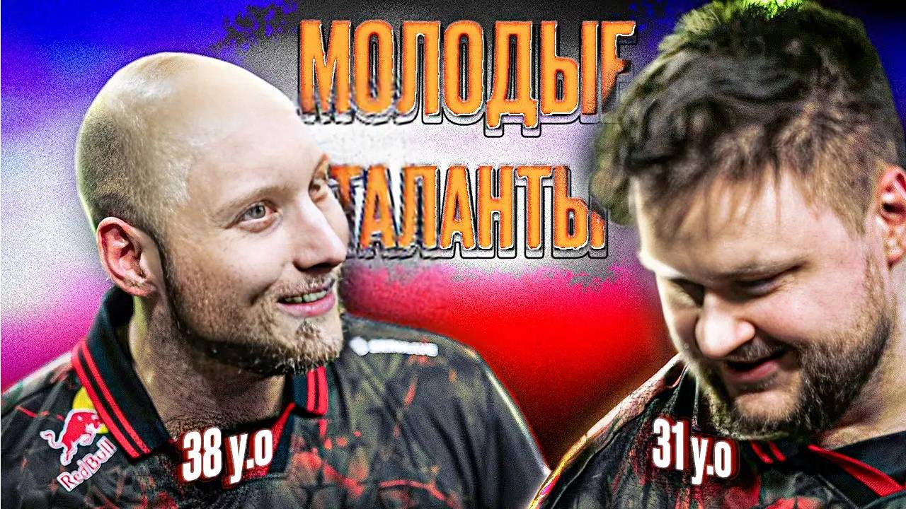 ЭТА ПАРОЧКА ПЕНСИОНЕРОВ ЗАРУИНИЛА МОНЕСИ ИГРУ | РЕАКЦИЯ НА РАЙЗА | RAIZ CS 2 / НОВОСТИ EPL