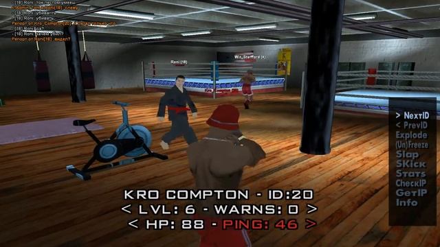 gta sa 2016 06 13 00 07 54 870 смотреть онлайн