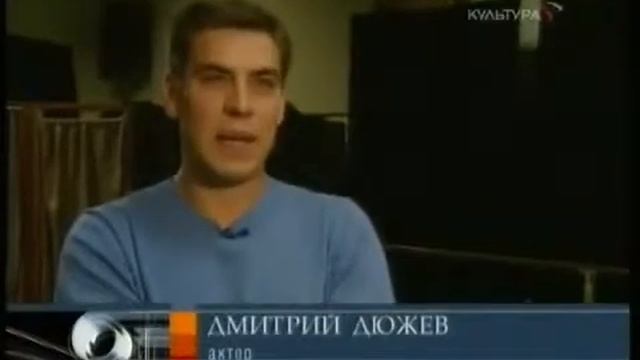 МХТ имени А.П.Чехова - Дворянское гнездо