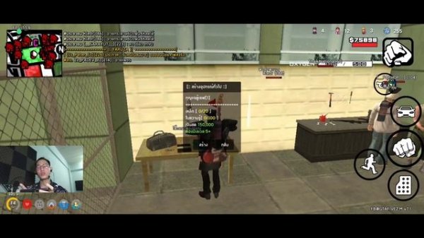 วิธีโหลด APK 7.2!!!! GTA FiveZ City โหลดแค่ APK ก็เข้าเล่นได้!?