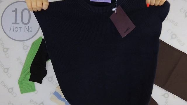 JJXX женский микс 10,Цена за кг : 20.99 евро ,сток одежда оптом смотреть онлайн