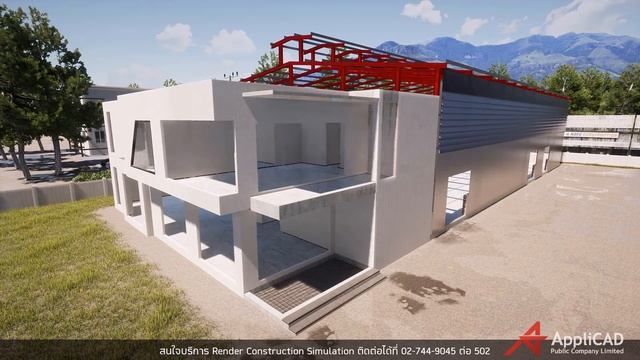 Construction Sim - Home Factory ll Animation Service Render & VR Service смотреть онлайн