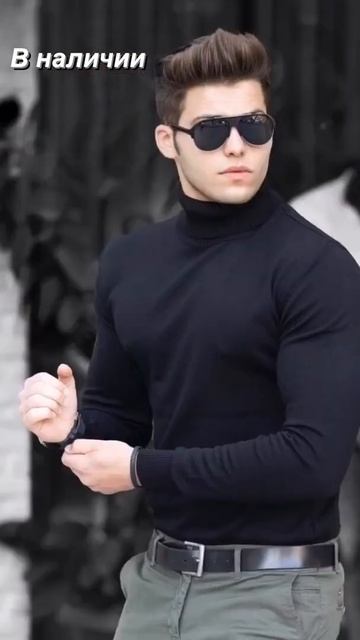 Есть в наличии, магазин Менс Клаб Меганом, Симферополь смотреть онлайн