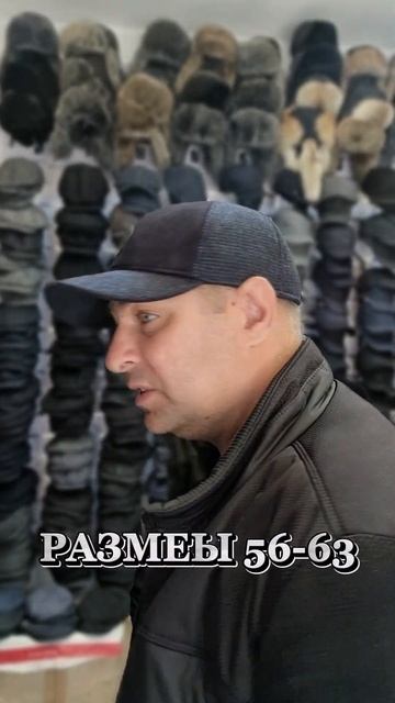 БЕЙСБОЛКА ОСЕНЬ 2023 С НАТУРАЛЬНОЙ ЗАМШИ И ШЕРСТИ LUX КЛАССА!В СИНЕМ ЦВЕТЕ.16500 ТЕНГЕ.