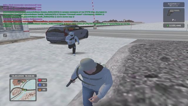 Grand Theft Auto San Andreas 2025.03.14 - 16.09.10.06.DVR - Trim смотреть онлайн