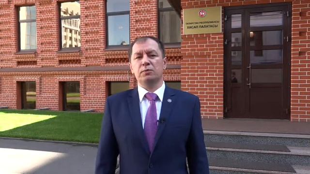 О результатах проверки ветеринарной службы Республики Татарстан. смотреть онлайн