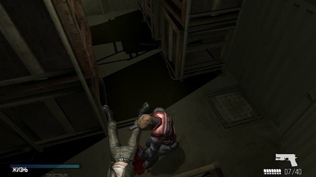 Cold Fear Найти Радиокод Потревожили Мёртвых #1