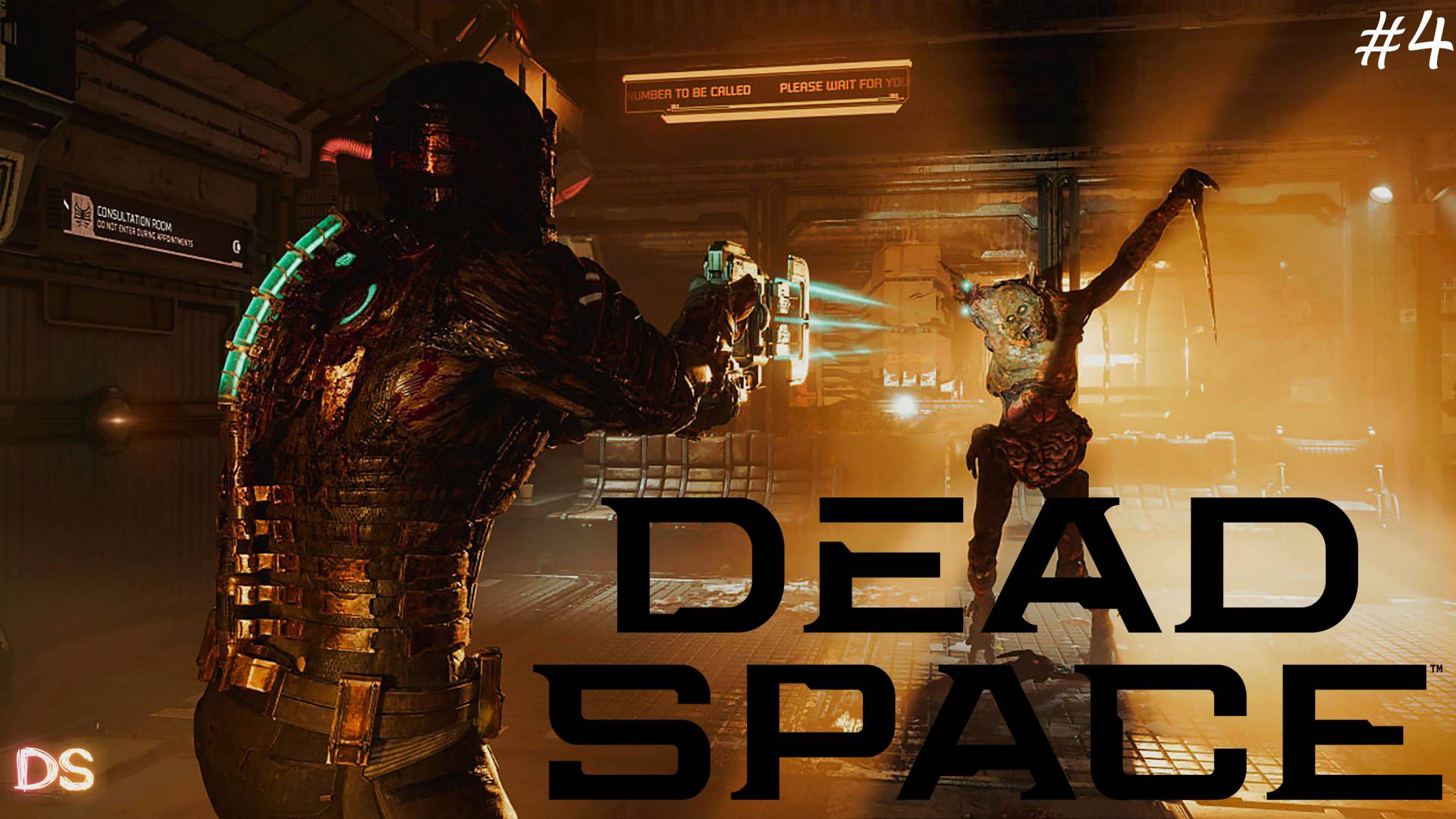 Dead Space (2023)#4. Вэйлор или как выжить среди ксеноморфов