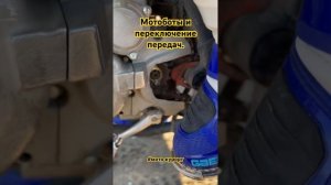 Мотоботы и переключение передач. Как правильно переключать передачи на кроссовом эндуро питбайк.